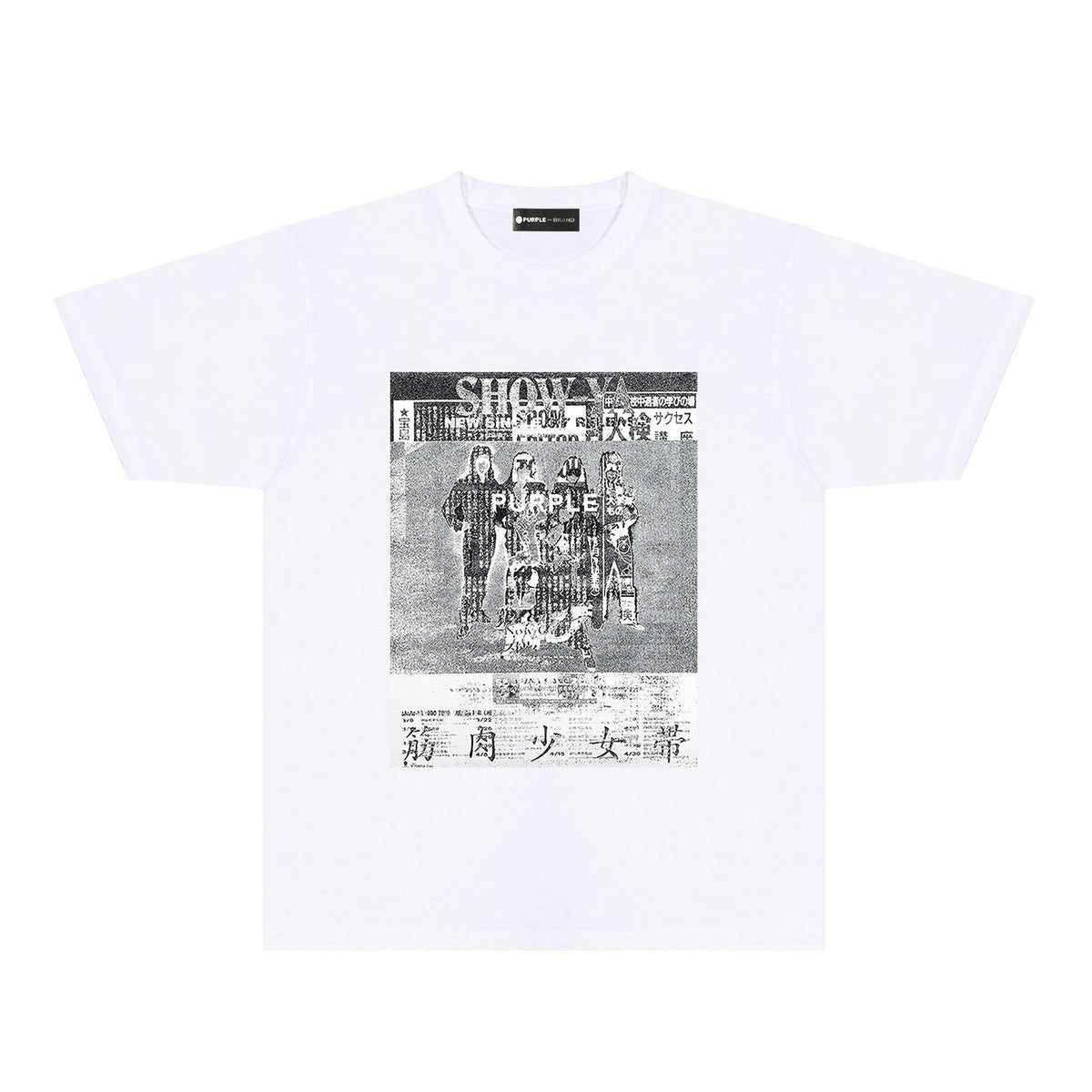 Purple Japanese Poster Graphic T-Shirt Short Sleeve Casual Streetwear Tee PUR171