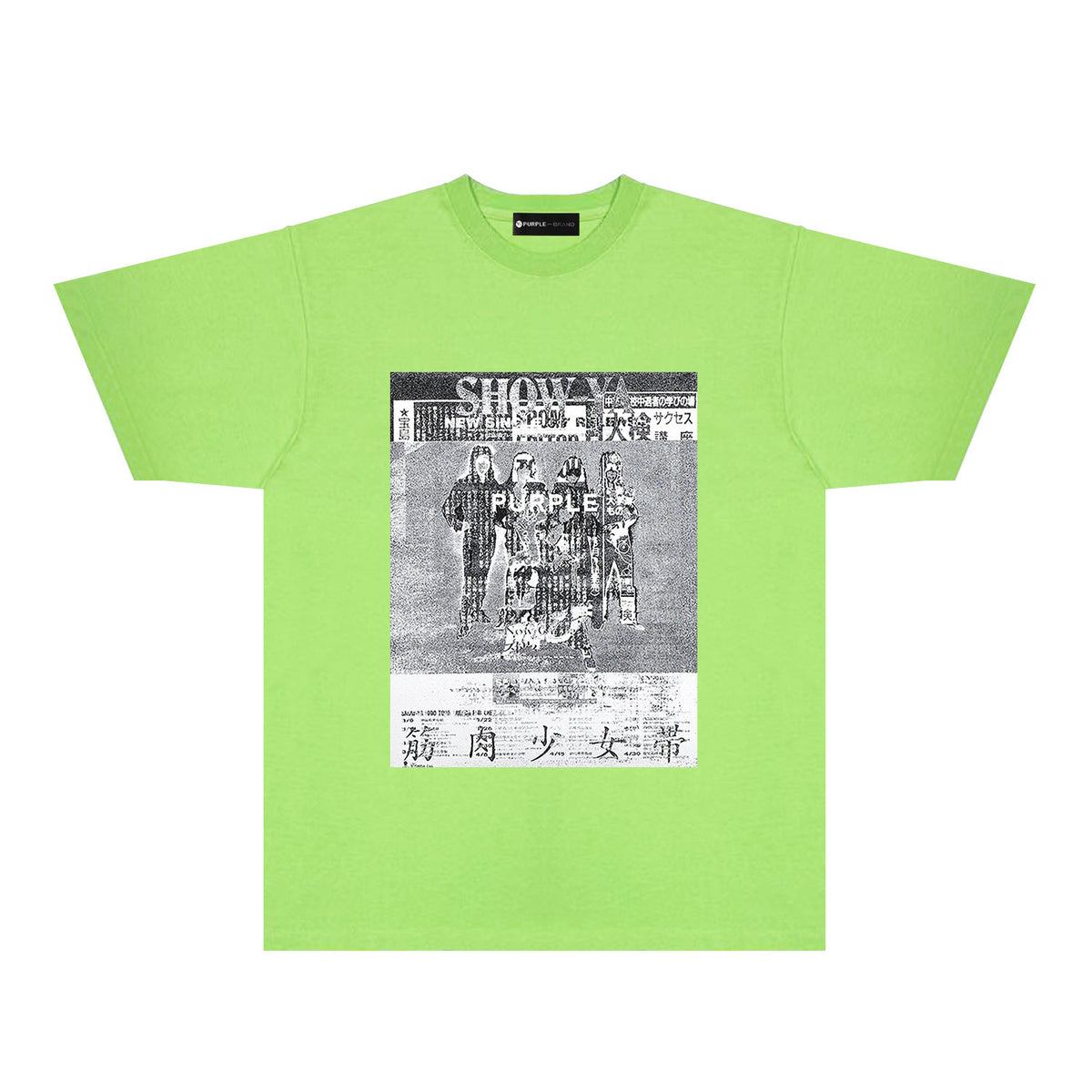 Purple Japanese Poster Graphic T-Shirt Short Sleeve Casual Streetwear Tee PUR171